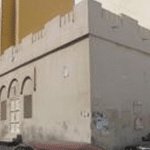 Synagogue _Manama
