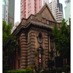 Bulletin_Synagogue_de_Kobe_pd