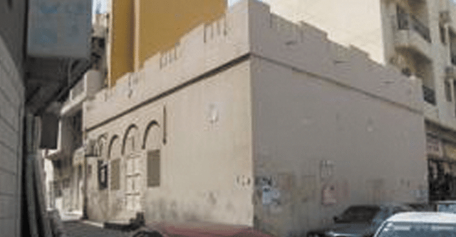 Synagogue _Manama