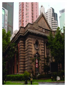 Bulletin_Synagogue_de_Kobe_pd